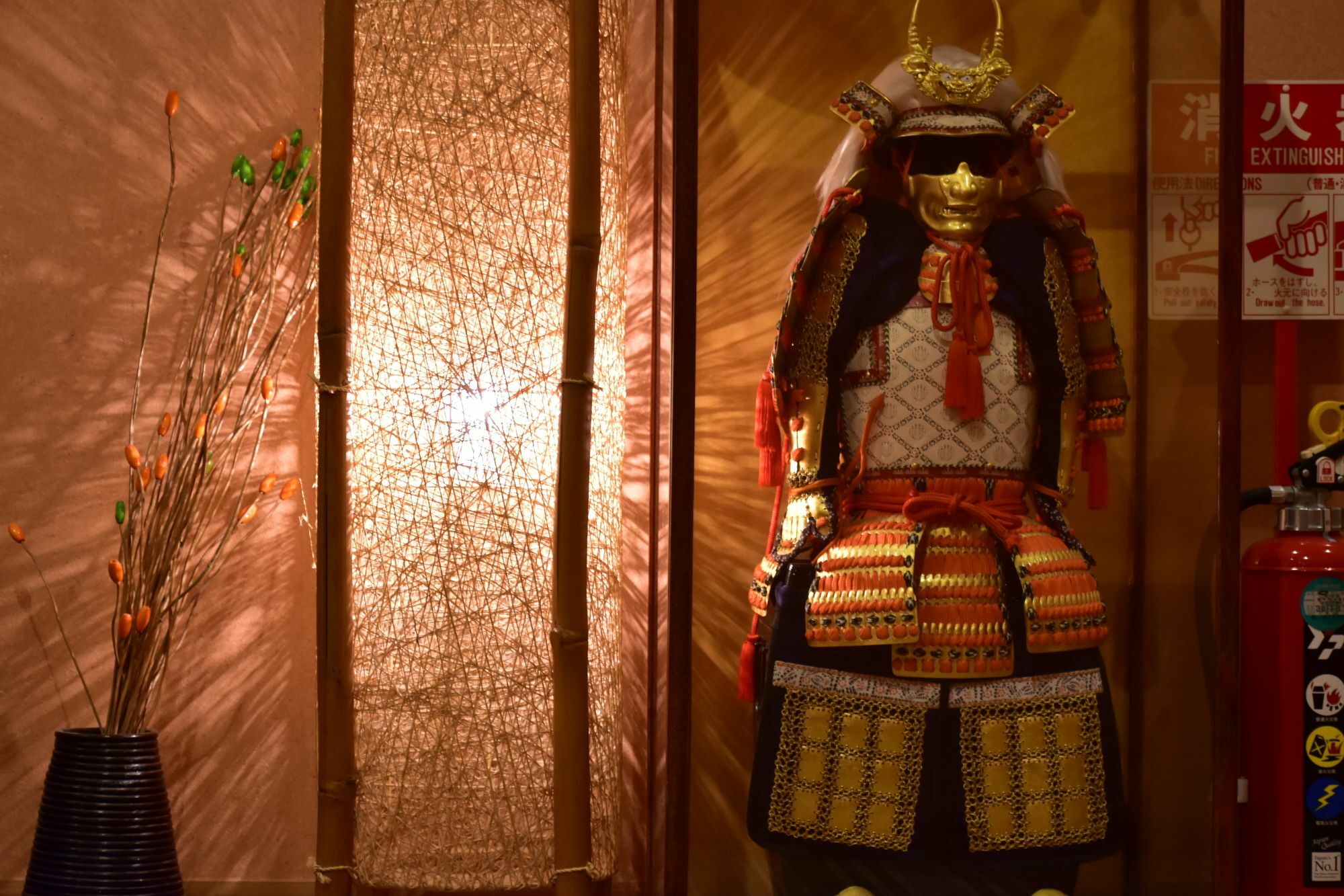 Ryokan Shimizu Quioto Exterior foto